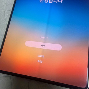 갤럭시 Z 폴드 3 블랙 512GB