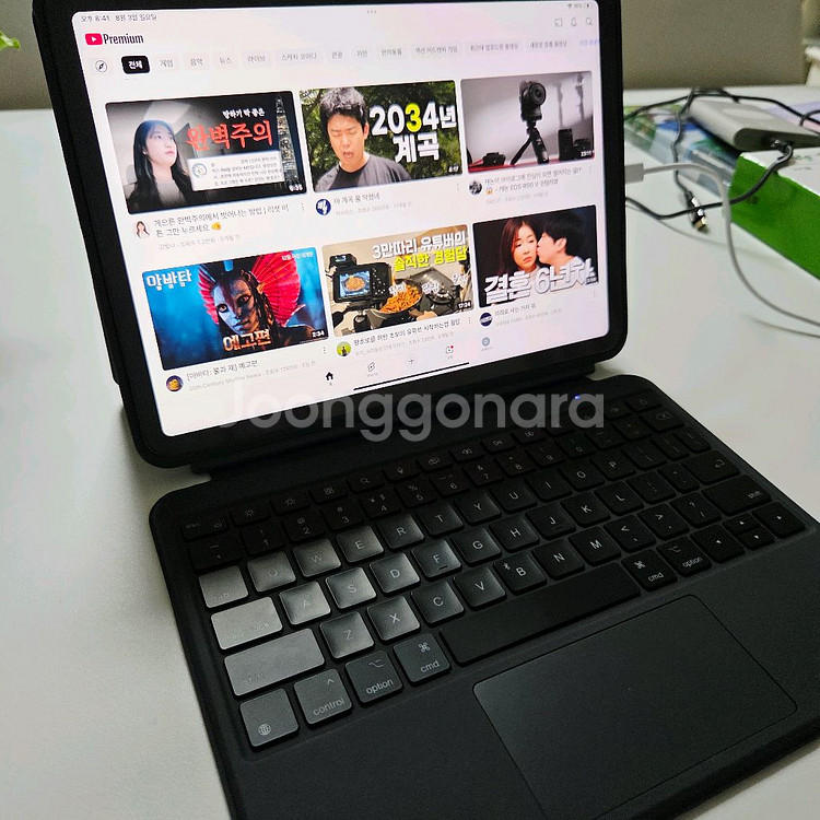 아이패드 에어 M2 128GB wifi--1