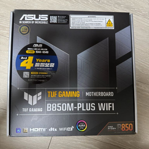 ASUS TUF B850M-PLUS WIFI