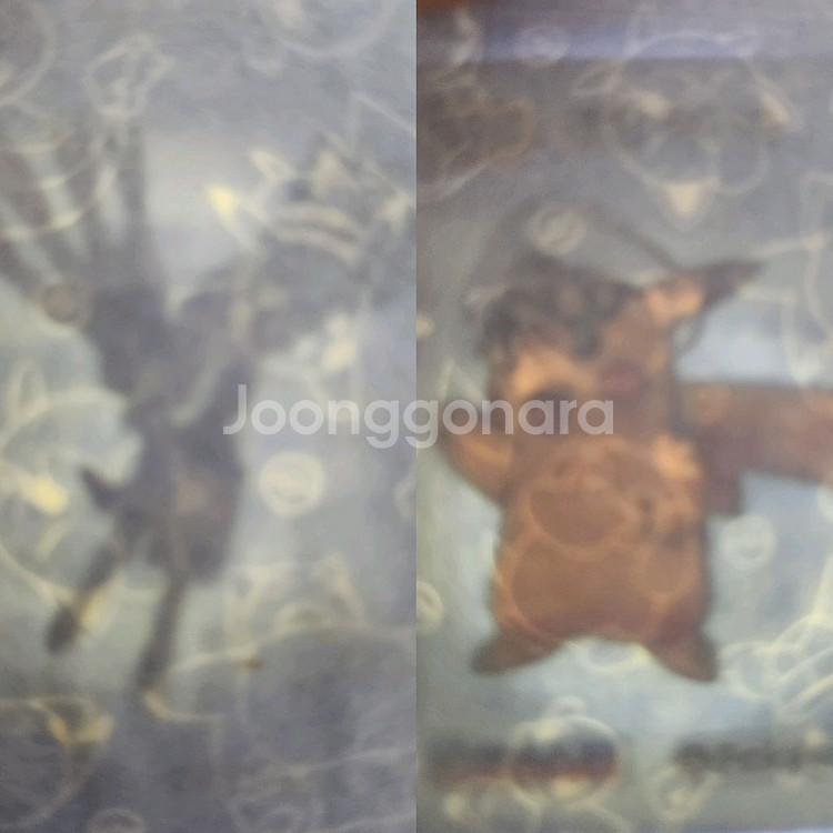 포켓몬 띠부씰--0