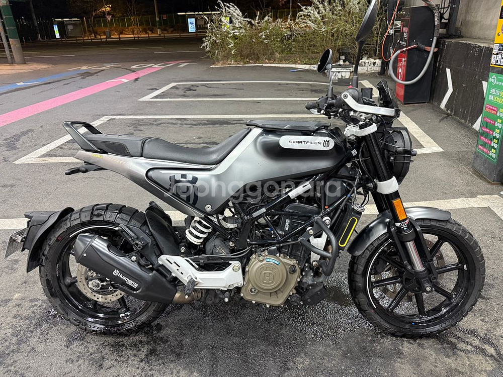 허스크바나 스바르트필렌250 260만--0