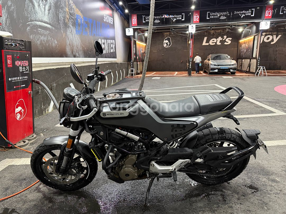 허스크바나 스바르트필렌250 260만--2