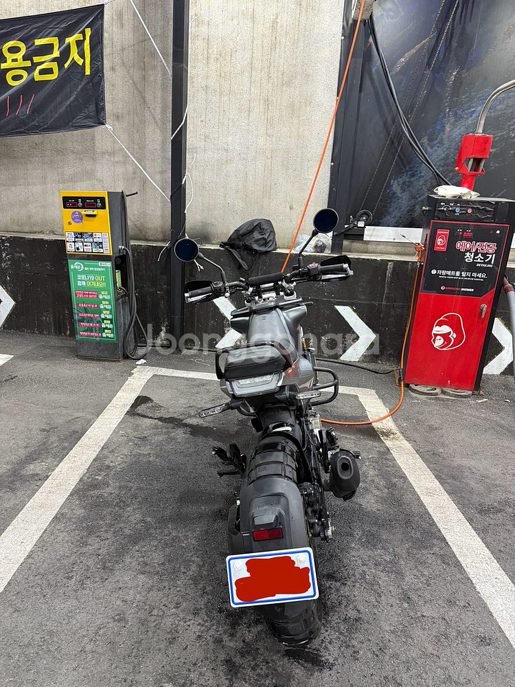 허스크바나 스바르트필렌250 260만--3