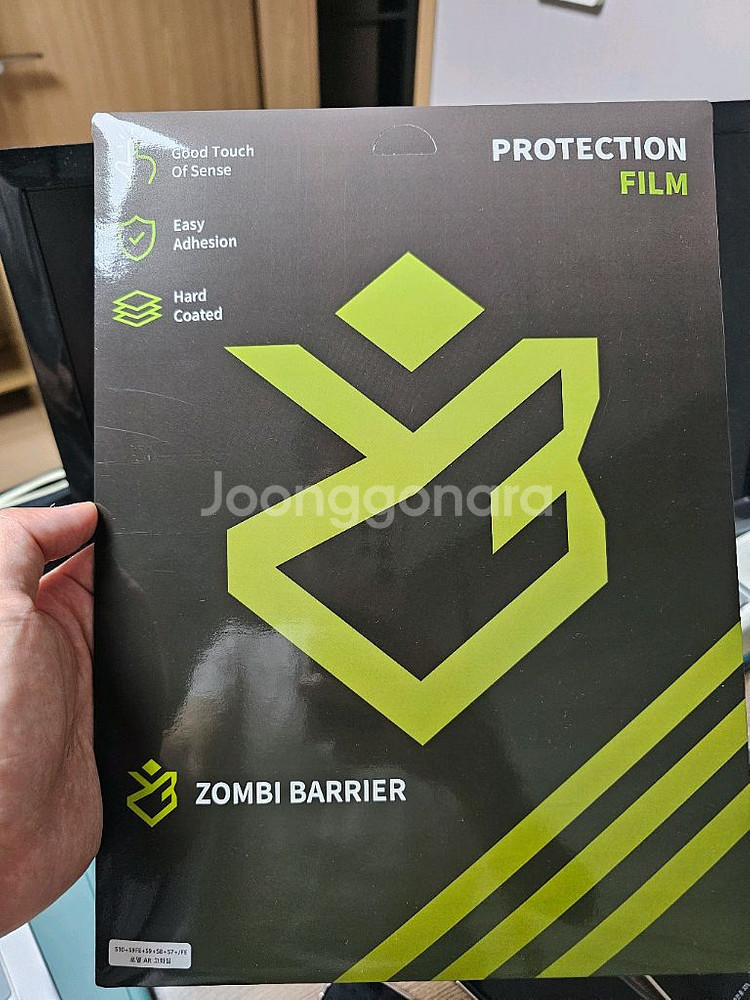 액정보호필름 갤럭시 탭 S10+, S9+, S8+--0