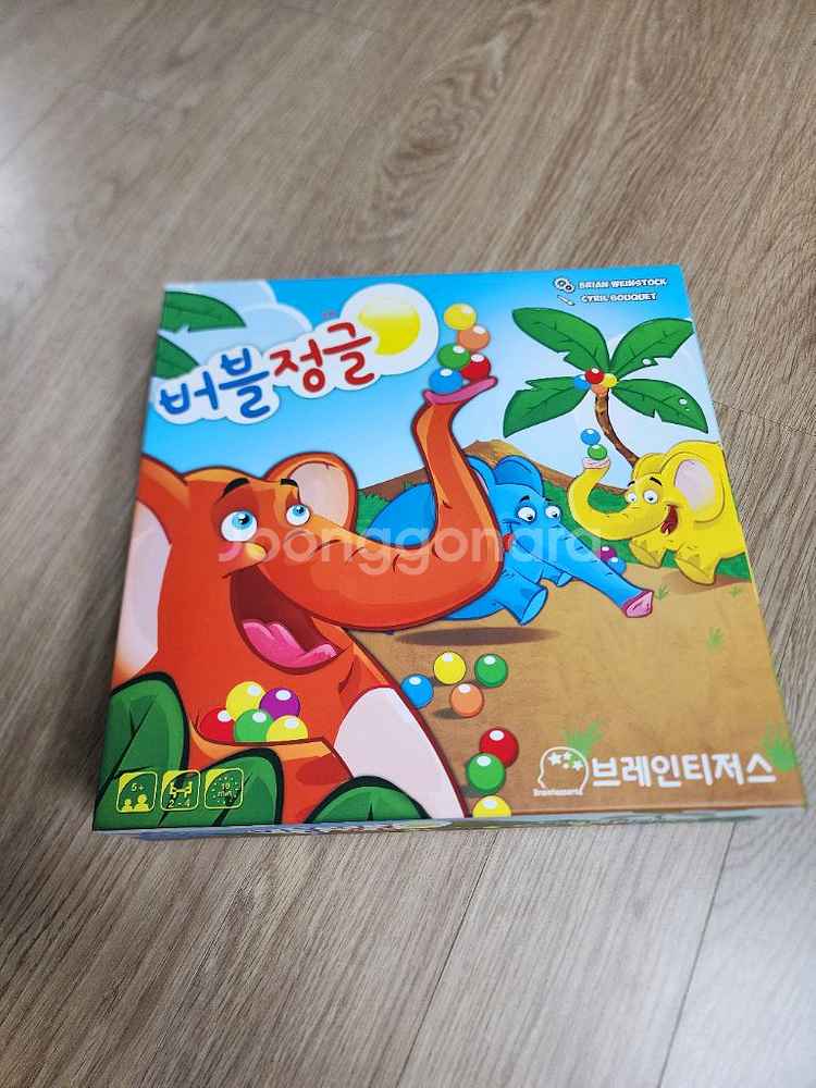 브레인티저스 버블정글 보드게임--0