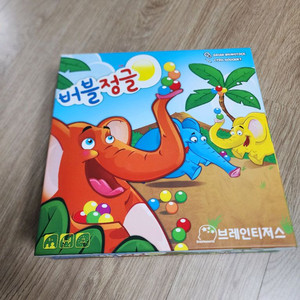 브레인티저스 버블정글 보드게임