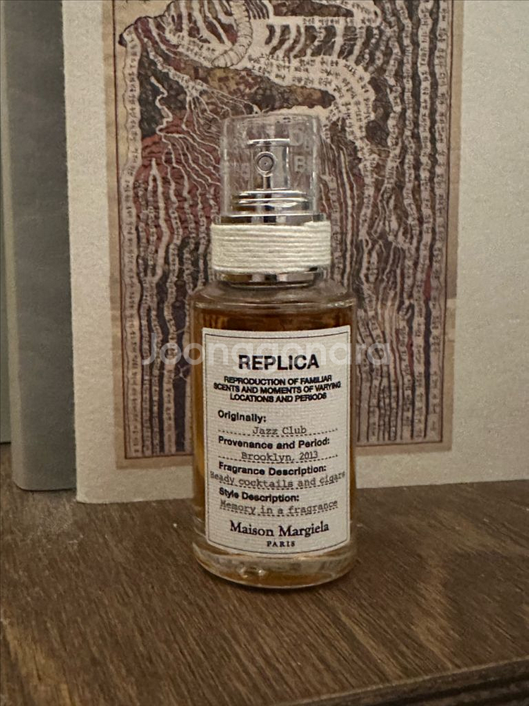 메종 마르지엘라 재즈 클럽 EDT 30ML--1