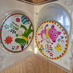 보들북 책 CD 세트