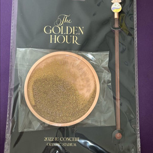 [미개봉] 아이유 골든아워 코스터&머들러 세트 이미지