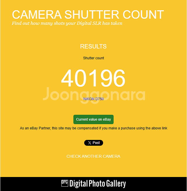 니콘 D750 + 세로그립 펀매합니다.--7