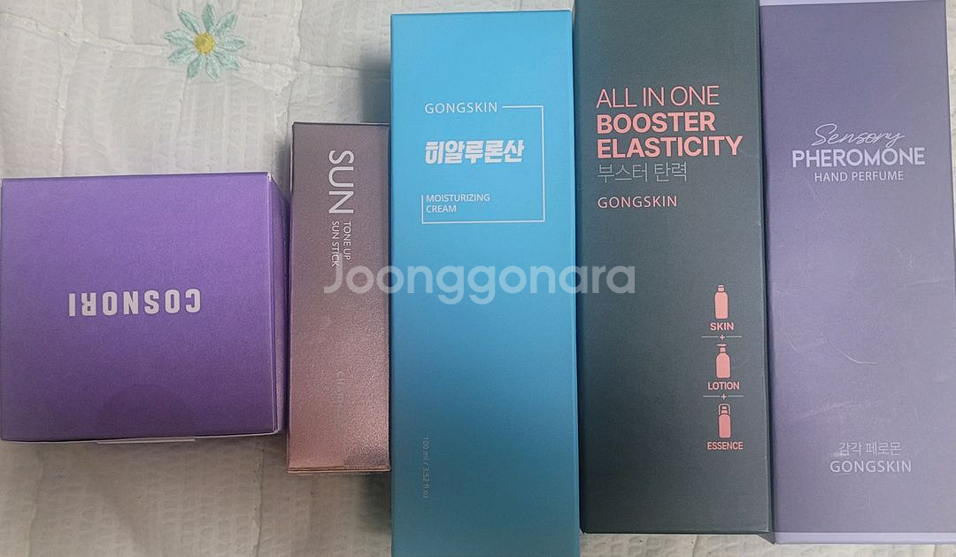 썬스틱, 크림. 핸드로션 외 무조건 5000원--0
