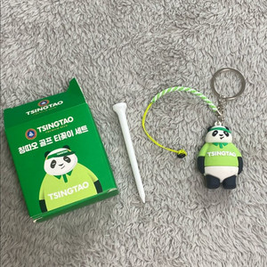 [새상품] 칭따오 골프 티꽂이 세트