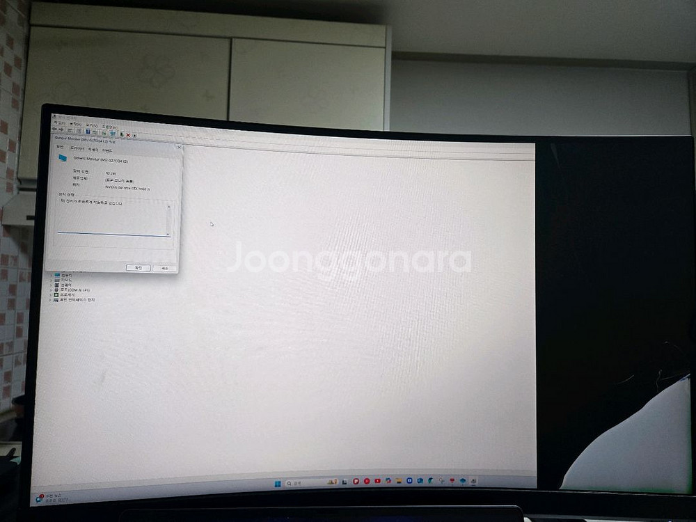 msi wqhd G27CQ4 게이밍 모니터 부품용--0
