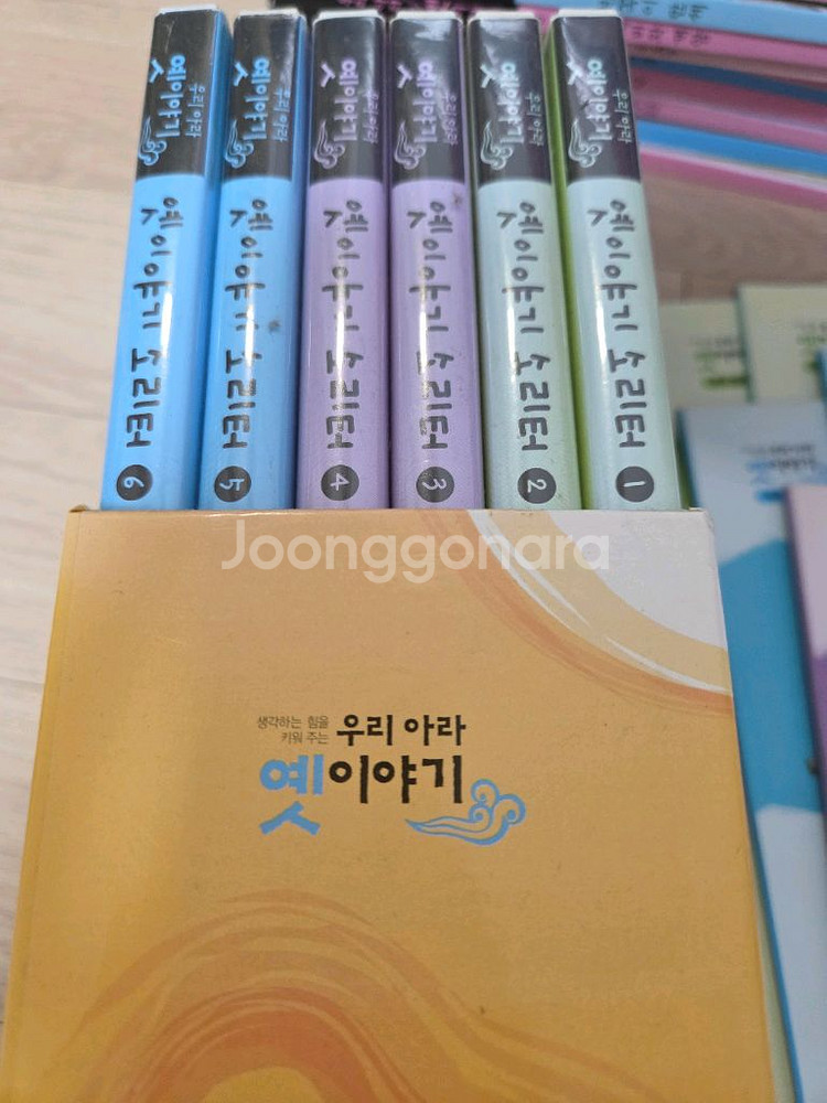 우리아라 옛이야기ㅡ오디오,독후활동포함--1
