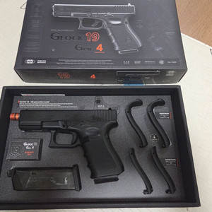 Marui GLOCK19 GEN4 개선판