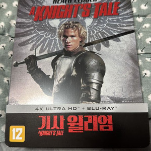 기사윌리엄 4k 블루레이 팝니다