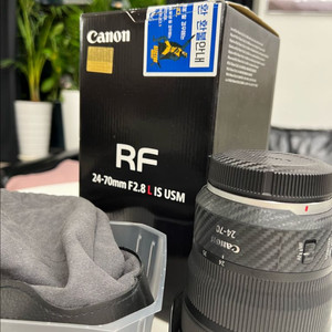 개논 RF 24-70mm f2.8 L