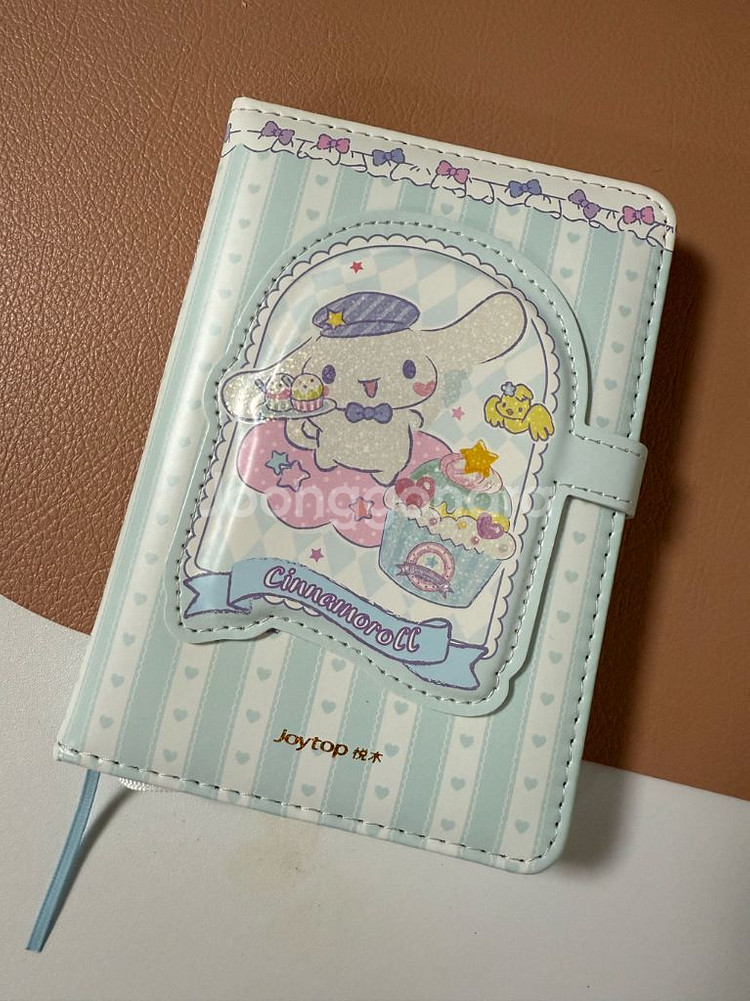 산리오 시나모롤 다이어리--0
