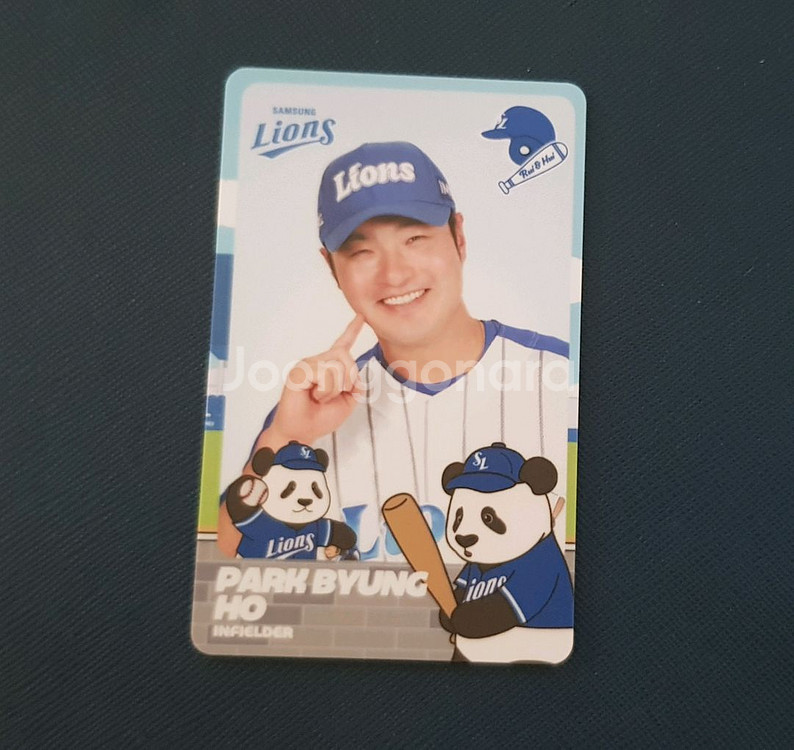 삼성라이온즈 라팍 바오패밀리 포토카드 박병호 판매--0