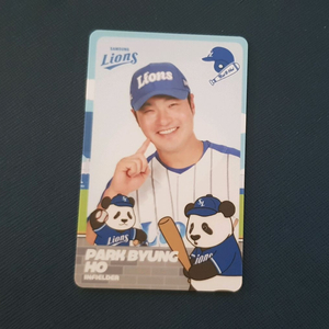 삼성라이온즈 라팍 바오패밀리 포토카드 박병호 판매