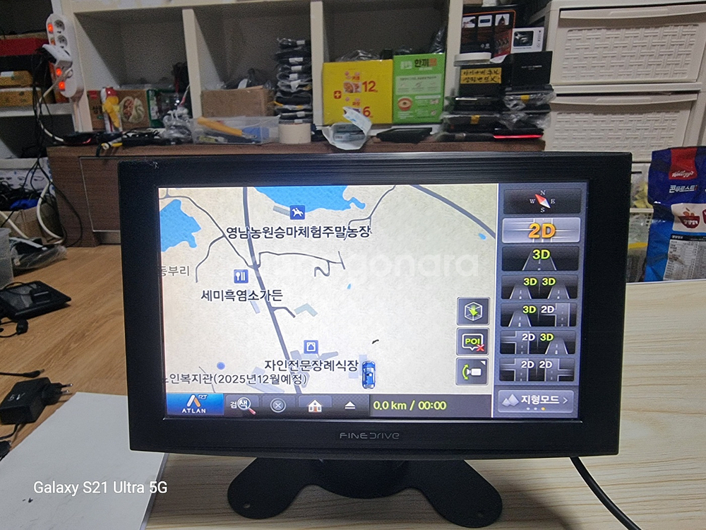 파인드라이브 IQ 3D 7000 블랙. 16기가.--2