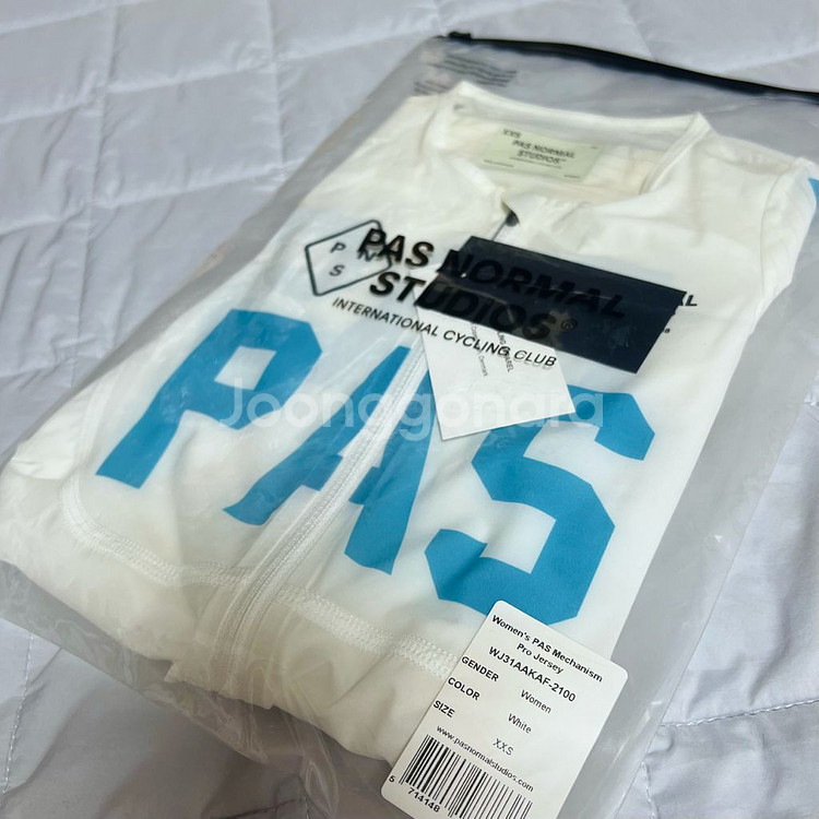 파노말 PAS 메커니즘 프로 저지(XXS)--0