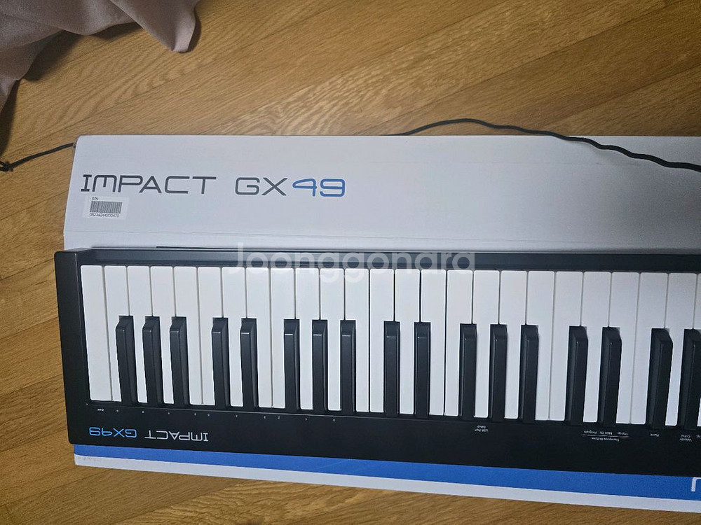 넥타 gx49 마스터 키보드--0