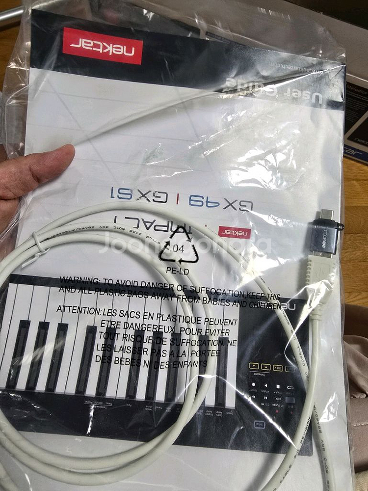 넥타 gx49 마스터 키보드--4