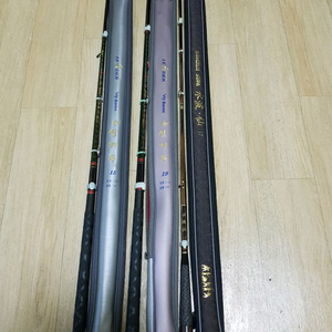 민물낚시대 (짧은대)