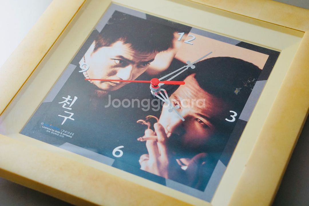 친구 옛날시계 레트로 빈티지 소품 근대사 수집--1