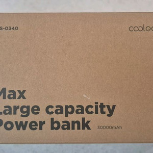 [미개봉] 쿨린 MAX 보조배터리 30000mAh