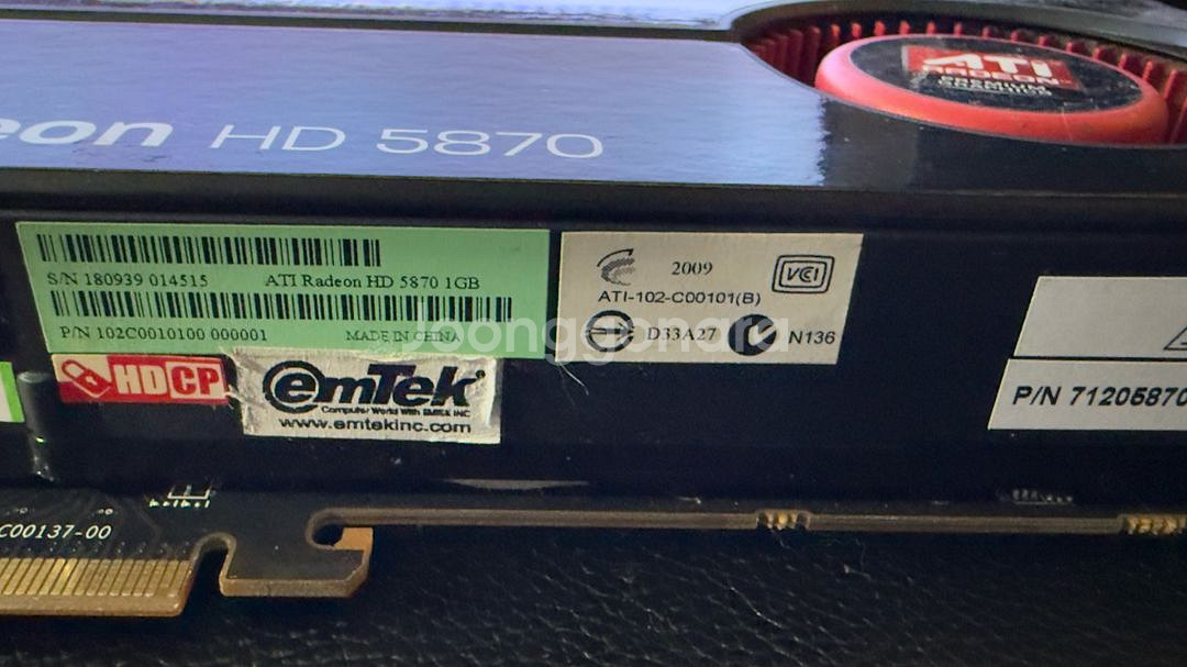 라데온 HD 5870 그래픽카드--3