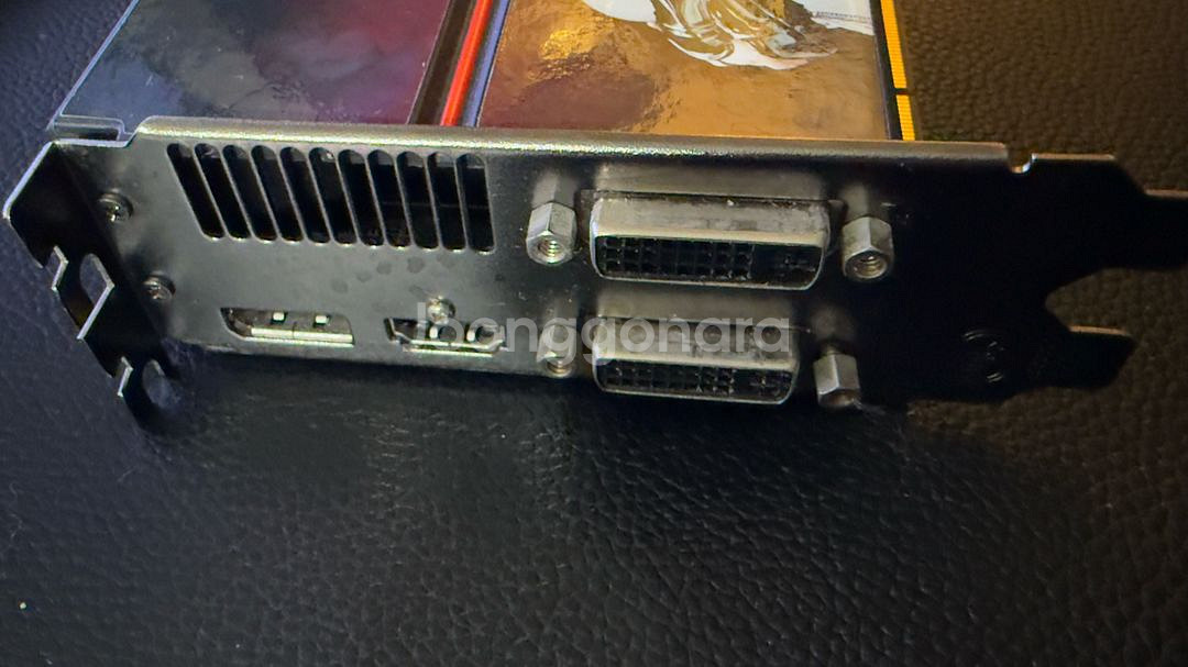 라데온 HD 5870 그래픽카드--1
