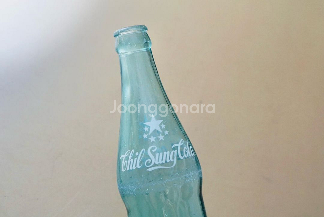 칠성코라 옛날 음료수병 레트로 근대사 골동품 빈티지 수--3