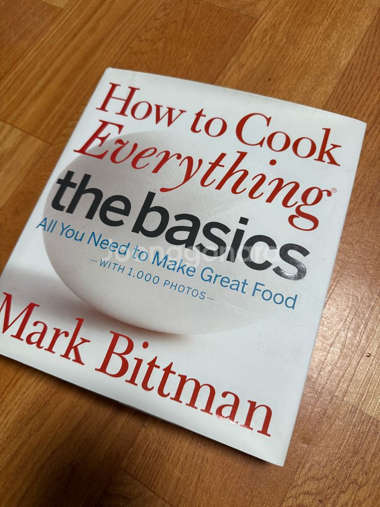 정가5만원 How to Cook Everything--2