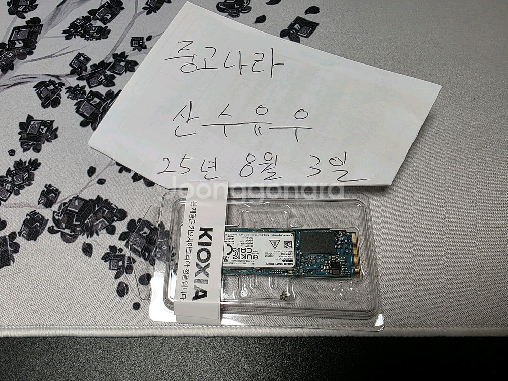 키오시아 XG7 1TB Pcle 4.0 D램탑재(택포)--0