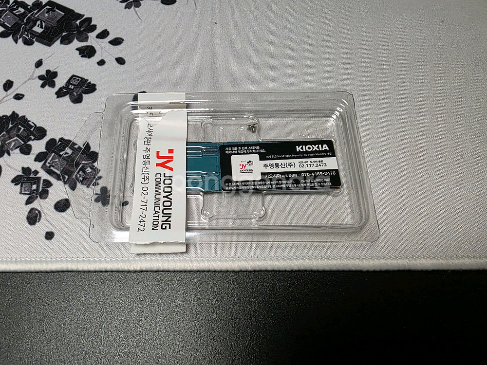 키오시아 XG7 1TB Pcle 4.0 D램탑재(택포)--1