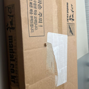 마닳 마르고닳도록 독서.문학 1 + 이겨놓고 싸우는법