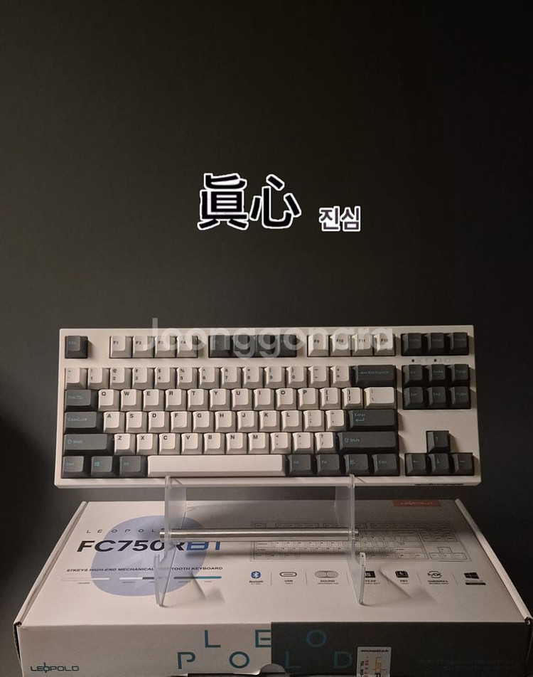 레오폴드 FC750R BT 체리 저소음 적축 무선키보드--0