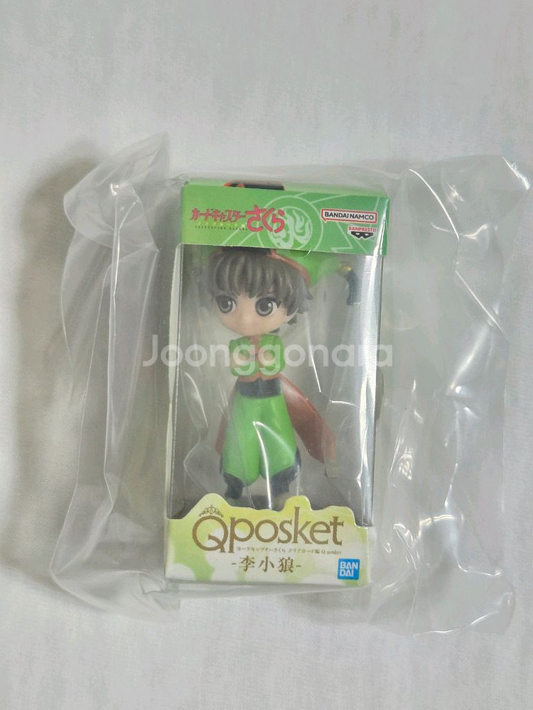 카드캡터체리 샤오랑 큐포스켓 미니피규어 팝니다~--1