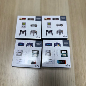 교토 닌텐도 뮤지엄 한정판 키링(스위치