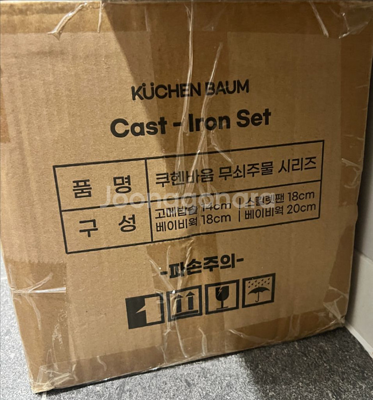 아이젠베르그 쿠헨바움 무쇠주물팬 4종 팝니다.--4