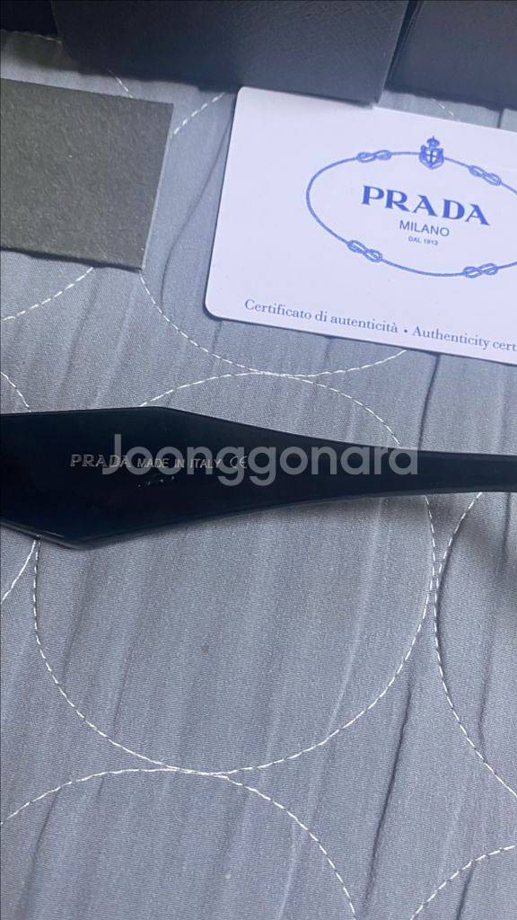 새상픔 프라다 선글라스 풀박스 정리 급처--3
