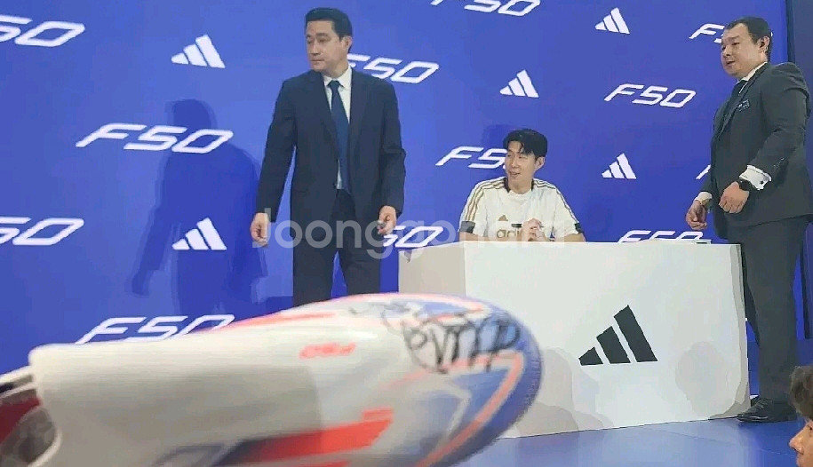 손흥민 싸인 축구화 260 (손흥민발사이즈)--0