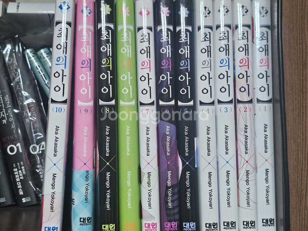 라노벨 몇개 팝니다--2
