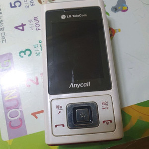 삼성 애니콜 지상파DMB SPH-B8650 3.9만