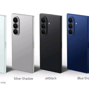 폴드7 512기가 민트 미개봉 삽니다