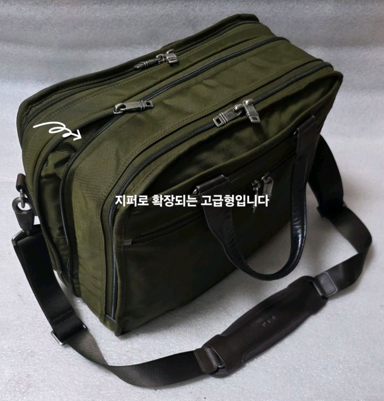 투미 알파2 익스펜더블 브리프 케이스 26141OL2 이미지