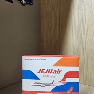 1:400 항공기 다이캐스트 (가격인하!)