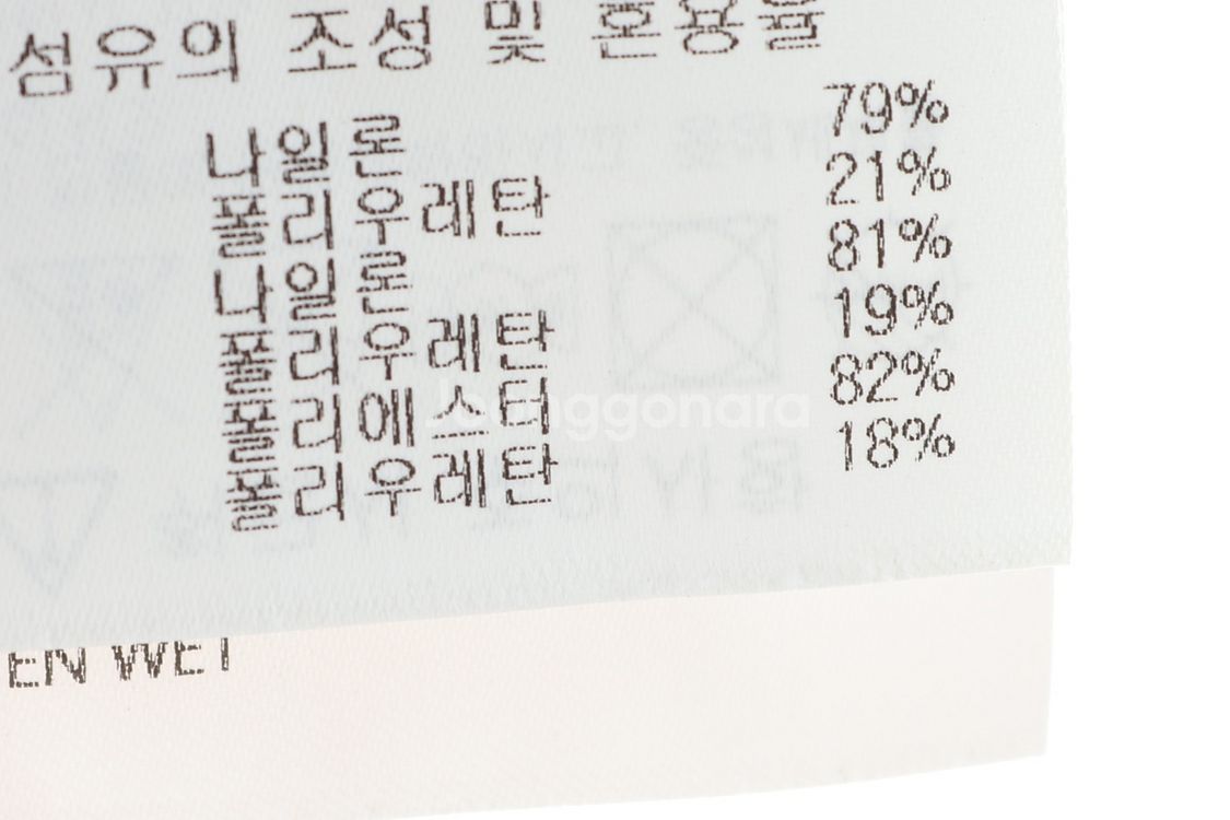 W(S) 데상트 반팔 카라 티셔츠 골프 기능성 레드--5